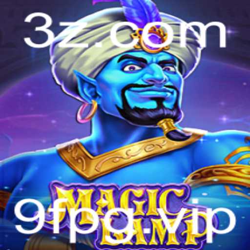 Descubra MagicLamp: O Fascinante Jogo de Estratégia da Atualidade